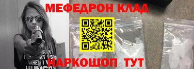 дмт Нягань