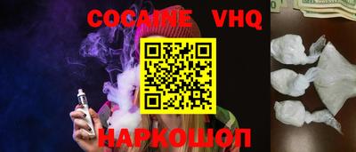 дмт Нягань