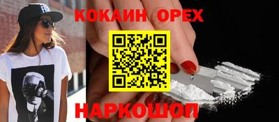дмт Нягань