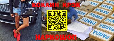 дмт Нягань