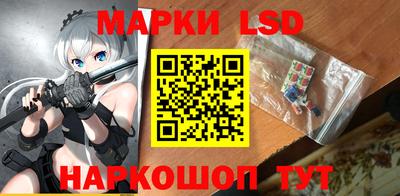 дмт Нягань