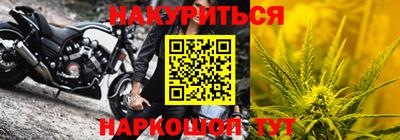 дмт Нягань