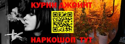 дмт Нягань