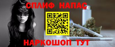 дмт Нягань