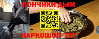стафф Обь