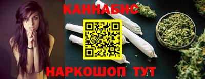 стафф Обь