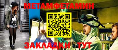 дмт Нягань