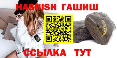 дмт Нягань