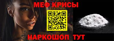 дмт Нягань